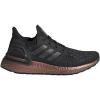 Black/Pink Gold
