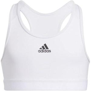 adidas Girls’ Aeroready Techfit Sports Bra(White)