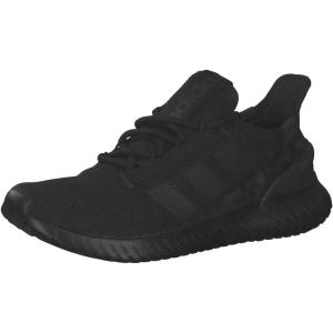 adidas Men’s Kaptir 2.0 Running Shoe(Negbás Carbon)