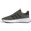 Olive Strata/Black/White
