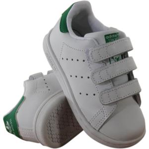 adidas Performance Superstar 2 CF I Basketball Fashion Sneaker(Footwear White/Footwear White/Green)
