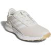 Orbit Grey/Footwear White/Gold Metallic