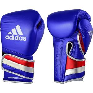 adidas Adi-Speed 501 Pro Kickboxing & Boxing Gloves for Men & Women – Leather Training Gloves for Heavy Bag, Sparring & Fitness(MET BLUE/RED/SILVER)