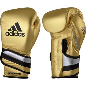 adidas Adi-Speed 501 Pro Kickboxing & Boxing Gloves for Men & Women – Leather Training Gloves for Heavy Bag, Sparring & Fitness(MET GOLD/SILVER/BLACK)