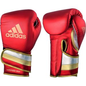 adidas Adi-Speed 501 Pro Kickboxing & Boxing Gloves for Men & Women – Leather Training Gloves for Heavy Bag, Sparring & Fitness(MET RED/GOLD/SILVER)