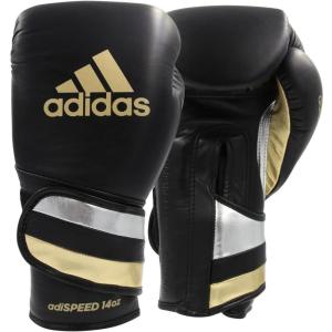 adidas Speed 500 Pro Boxing Gloves – Genuine Leather Training Gloves for Men & Women, Lace-Up Heavy Bag & Kickboxing Gloves(BLACK/GOLD/SILVER)