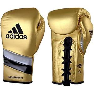 adidas Speed 500 Pro Boxing Gloves – Genuine Leather Training Gloves for Men & Women, Lace-Up Heavy Bag & Kickboxing Gloves(MET GOLD/SILVER/BLACK)