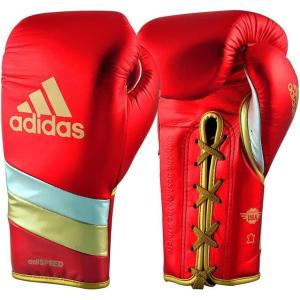 adidas Speed 500 Pro Boxing Gloves – Genuine Leather Training Gloves for Men & Women, Lace-Up Heavy Bag & Kickboxing Gloves(MET RED/GOLD/SILVER)