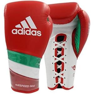 adidas Speed 500 Pro Boxing Gloves – Genuine Leather Training Gloves for Men & Women, Lace-Up Heavy Bag & Kickboxing Gloves(RED/WHITE/GREEN)