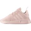 Ice Pink/Ice Pink/Ice Pink