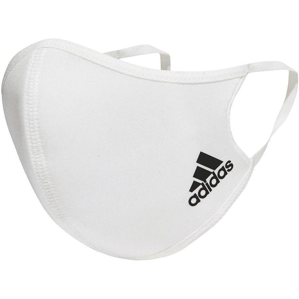 imageAdidas Originals Standard Face Covers 3PackWhite