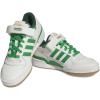 Cloud White/Green/Gum