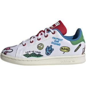 adidas Boys’ Stan Smith (End Plastic Waste) Sneakers(White/Vivid Green/Scarlet)