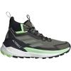 Olive Strata/Silver Green/Aurora Bla
