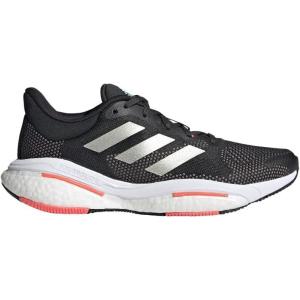 adidas Men’s Solarglide 5 Sneaker(Carbon/Sandy Beige Met/Turbo)