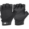 imageadidas Aeroready Performance Weightlifting Gloves Fingerless Workout Gloves