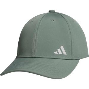 adidas Womens Backless Ponytail Hat Adjustable Fit Baseball Cap(Silver Green/Silver Metallic)