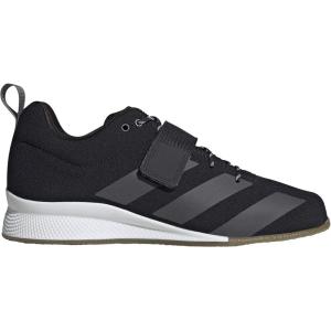 adidas Men’s Adipower Weightlifting Ii Cross Trainer(Negbás Grisei Dorsol)