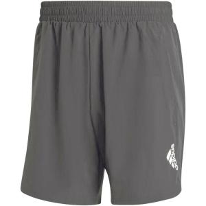 adidas Men’s Designed 4 Movement Shorts(Grey)
