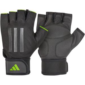 adidas Elite Training & Weightlifting Gloves, Fingerless Workout Gloves(Green)
