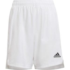 adidas Boys’ Condivo 21 Shorts(White/White)