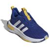 Team Royal Blue/White/Utility Yellow