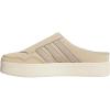 Magic Beige/Cream White/Blanch Cargo