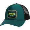 Collegiate Green/Black/Bold Gold
