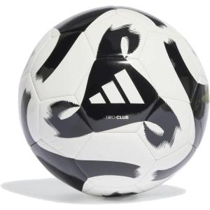 adidas Unisex-Adult Tiro Match Ball(White/Black/Club)