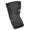 adidas Performance Climacool Elbow Support