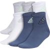 Cool Light Heather/Semi Green Spark/Preloved Ink Blue/Classic