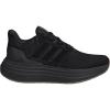 Black/Black/Gum