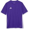 Team Collegiate Purple/White