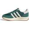 Collegiate Green/Cream White/Gum