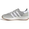 Grey/White/Grey