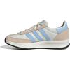Off White/Blue/Halo Ivory