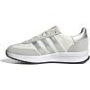 Off White/Silver Metallic/Off White