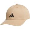 Warm Sandstone Beige/Black/3.0
