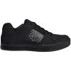 Core Black/Core Black/Grey Three