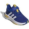Team Royal Blue/White/Utility Yellow