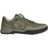 Focus Olive/Sandy Beige/Orbit Green