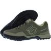 Focus Olive/Sandy Beige/Orbit Green-green