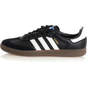 adidas Men’s Edge Gameday Sneakers(Black Core Black Ftwr White Gum5 Core Black Ftwr White Gum5)