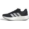 Black/Silver Metallic/White