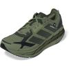 Tent Green/Night Cargo/Black