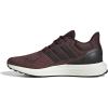 Shadow Brown/Black/Off White
