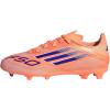 Beam Orange/Lucid Blue/White