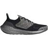 Core Black/Grey Four/Carbon