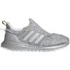 Footwear White/Footwear White/Gray