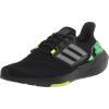 Black/Iron Metallic/Beam Green